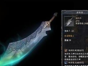 蜀门手游红色攻略大全（全面解析蜀门手游中红色攻略及技巧）