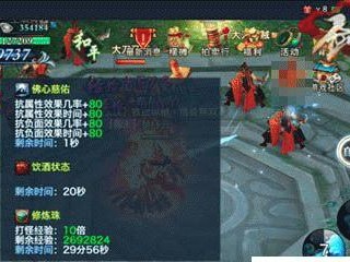 剑侠情缘手游异界封印攻略（剑侠情缘手游异界封印攻略大揭秘，帮你成为封印大师！）
