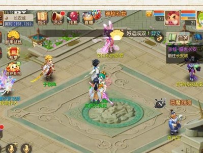 御花园手游随从攻略（打造最强随从阵容，征服宫廷战场）