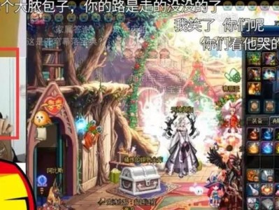 《地下城宝哥出装攻略》（掌握关键装备提升战斗力，成为顶尖宝哥！）
