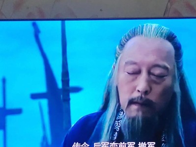诸葛亮空城对弈出装攻略（巧妙运用诸葛亮的技巧，让敌人难以捉摸）