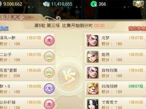 平民攻略（成为男鬼玩家的必备指南）