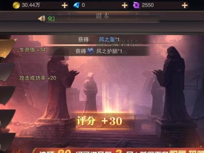 《精灵盛典手游全职业攻略》（掌握关键技巧，成为顶尖玩家）