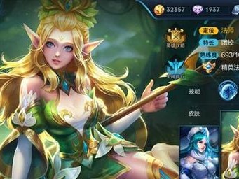 王昭君出装攻略（穿越千年的美丽传说，勇攀巅峰之路，一探王者荣耀新纪元！）