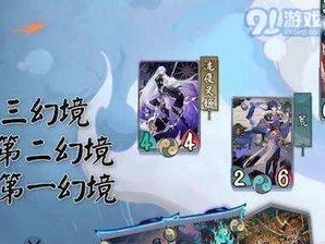 《以阴阳师百闻牌秘卷》获得攻略（从卡包获取到解密秘诀，快速掌握！）