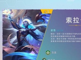 巨龙之巢人马出装攻略（揭秘最强人马出装，让你成为巨龙之巢中的统治者！）