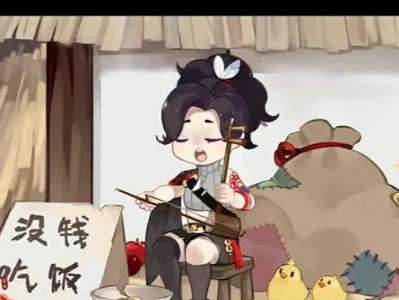 以剑侠情缘手游和尚攻略（成就武林盛世，征战江湖必备攻略）