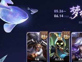 以梦境修炼出装攻略大全（探索无限潜力，实现梦中装备的力量）