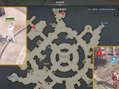 FinalDestiny手游攻略（成为最强玩家，征服FinalDestiny游戏世界！）