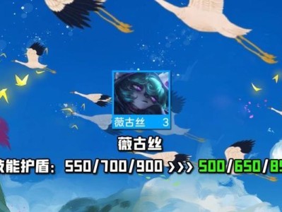 《执事泽莉出装攻略大全》（一举多得，提升输出与生存力，）