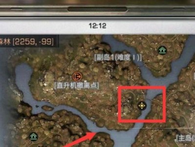 《明日之后》第三季钓鱼攻略（掌握技巧，钓鱼有妙招）