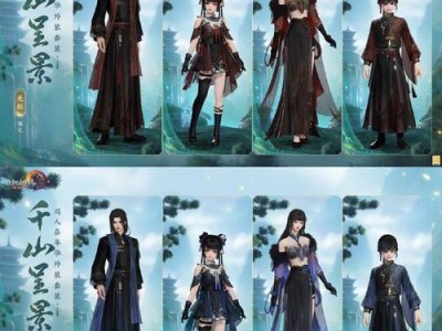 《剑侠情缘手游剑神攻略大全》（成为无敌剑神，征战江湖！）