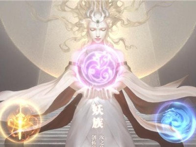 完美世界手游天刀转职攻略（探索天刀转职技巧，助您在完美世界手游中脱颖而出）
