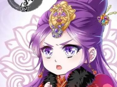 《芈月传手游攻略详解版》（征战四方，一统江山，畅玩芈月传手游，成就君临天下之业）