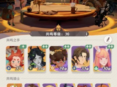 《剑与远征手游装备攻略大全》（从入门到精通，让你成为装备强者！）