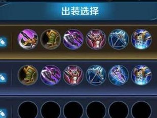 花木兰出装铭文详解攻略（全面解析花木兰出装和铭文选择，助您在战场上无往不利）