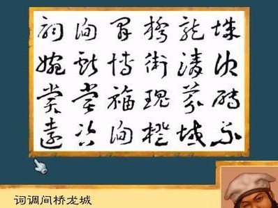 武林群侠传矿攻略（探索矿洞迷宫，解锁武林秘籍，获得珍稀宝物！）