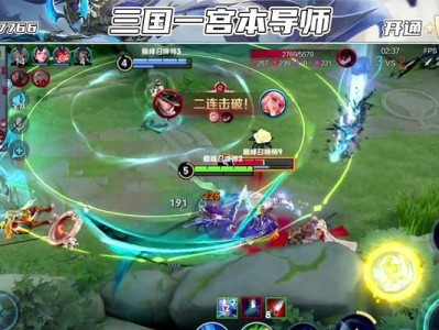 《全面解析以身法宫本铭文出装攻略视频》（从入门到精通，轻松学习最强铭文出装技巧！）