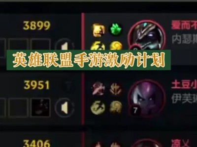 螳螂大师手游攻略