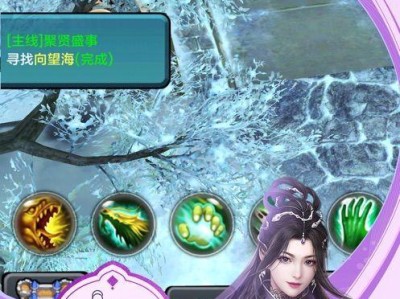 剑荡江湖手游攻略秘籍（解密剑荡江湖手游攻略，助你成为最强剑客！）