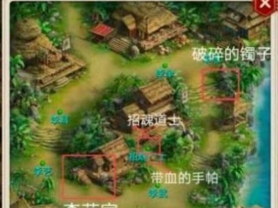 《问道手游火系拜师任务攻略》（掌握火系法术，轻松完成拜师任务）