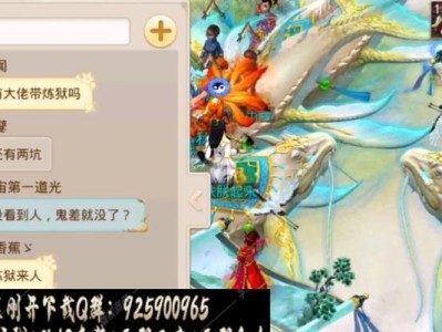 手游问道刷钱攻略（揭秘手游问道中最有效的刷钱策略，助你迅速积累财富）