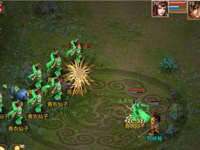 《问道手游风水秘籍攻略》（掌握关键风水秘籍，助你在问道手游中游刃有余）