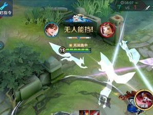 李白凤求凰出装攻略（挑战高颜值，打造不败皇者！）