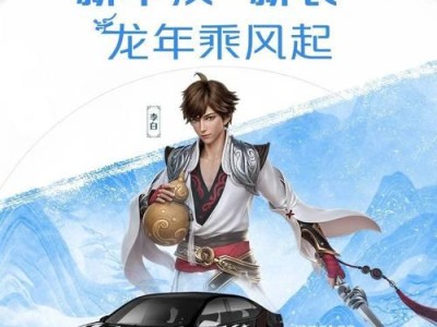 王者荣耀攻略（李白的最佳装备选择与打法分享）