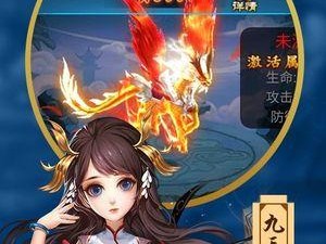 《玩转以梦道手游，战力大全攻略》（成就超强战力，尽握游戏乐趣）