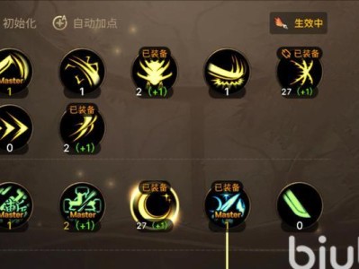 《攻略手游石头加点》（如何在游戏中充分利用石头加点，提升战斗力）