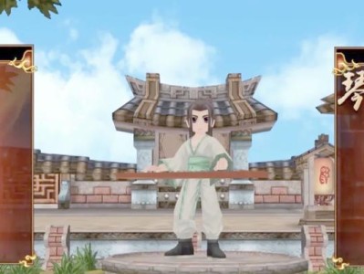 热血江湖手游烈焰任务攻略（探索江湖，挑战烈焰任务，让你的武功更上一层楼）