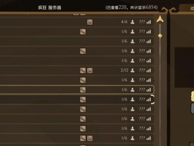 攻略天堂（让你成为手游界的攻略高手！）