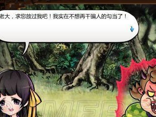 《攻略大全！以侠客宗师手游让你成为绝世高手》（成为侠客宗师的秘籍，助你在游戏中无往不胜！）
