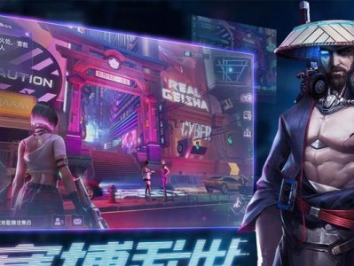 揭秘火影忍者手游黑客攻略（探索无尽的秘密，成为真正的火影之路！）