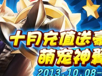 天翼决攻略论坛