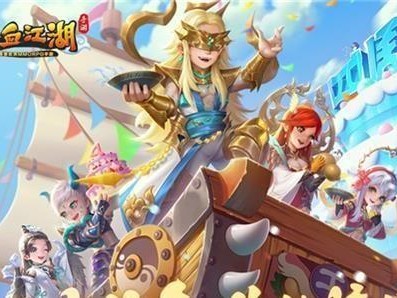 热血江湖手游黑骑士攻略（揭秘热血江湖手游黑骑士全方位攻略，让你成为最强玩家！）