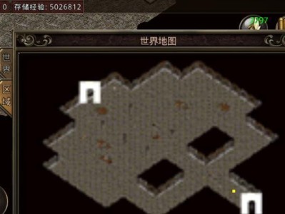 征途手游龙枪攻略（终极指南，让你成为无敌战士！）