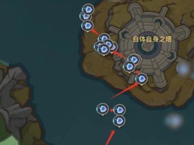 《原神》帕蒂沙兰布丁食谱获取方法（用游戏方式亲手制作美食，让你成为厨艺大师！）