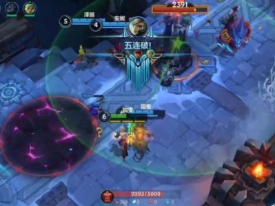 LOL手游攻略操作全解析（成为顶尖玩家的关键技巧与策略）