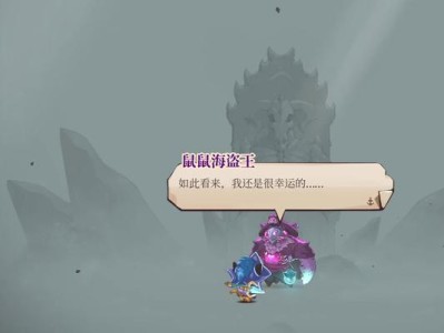 《猫咪斗恶龙手游攻略大揭秘》（掌握关键技巧，成为最强斗龙者）