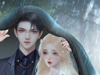 《攻略无敌！男配橙光游戏全面解析》（揭秘男配角的背后秘密，带你成为游戏攻略高手）