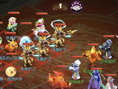 梦幻手游感恩季卷二攻略（尽揽全新玩法，畅享感恩季盛宴）