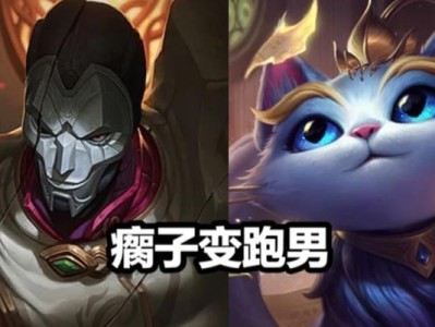 无限火力瘸子出装攻略（用一双腿踏碎敌人的梦想，瘸子装备选择与技巧全解析）