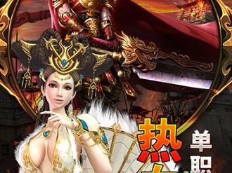 西游专属单职业攻略手游（玩转西游专属单职业手游，称霸江湖指日可待）