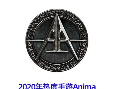 ANIMA手游加点攻略（-ANIMA手游加点攻略）