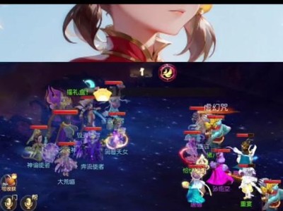 梦幻手游69级蜃境攻略（战力升级、技能搭配、副本攻略，助你成为顶级玩家！）