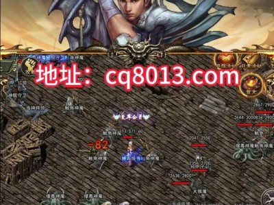 荒岛求生达尔文手游版攻略（无尽冒险等待你来征服，快来看看关键技巧吧！）