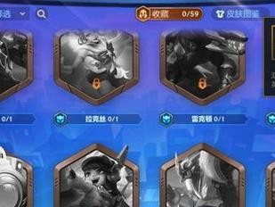 《宝石魔典出装攻略大全》（成为最强玩家的必备指南）