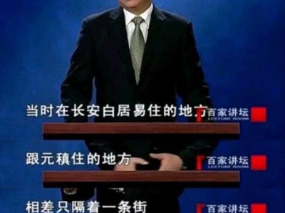 忘川风华录（精选最优组合，让你轻松击败对手！）
